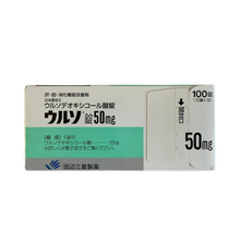 Load image into Gallery viewer, Ursodeoxycholic Acid (UDCA) - Liver Support Supplement