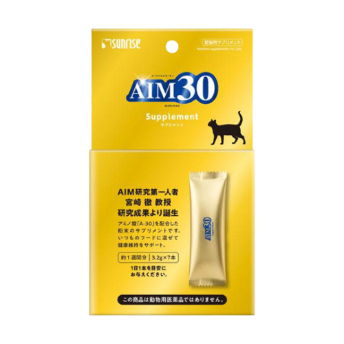 SUNRISE AIM30 Cat Kidney Health Supplement Powder