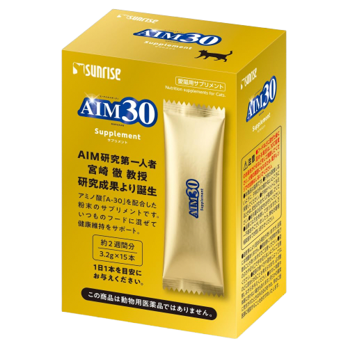 SUNRISE AIM30 Cat Kidney Health Supplement Powder