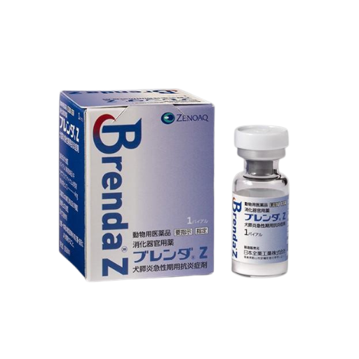 Brenda Z (Fuzapladib Sodium) – Injectable for Acute Canine Pancreatitis Management