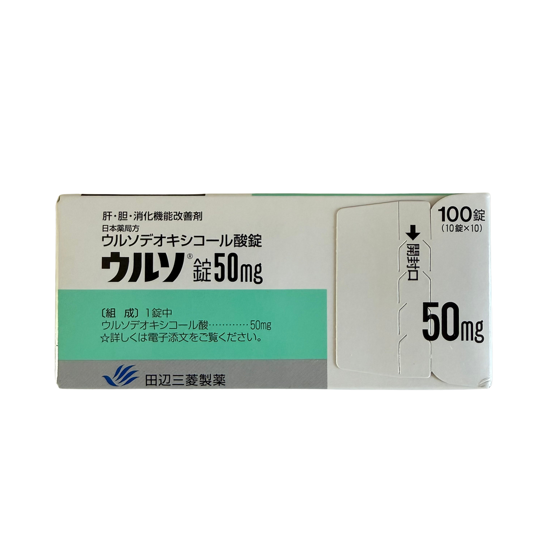 Ursodeoxycholic Acid (UDCA) - Liver Support Supplement