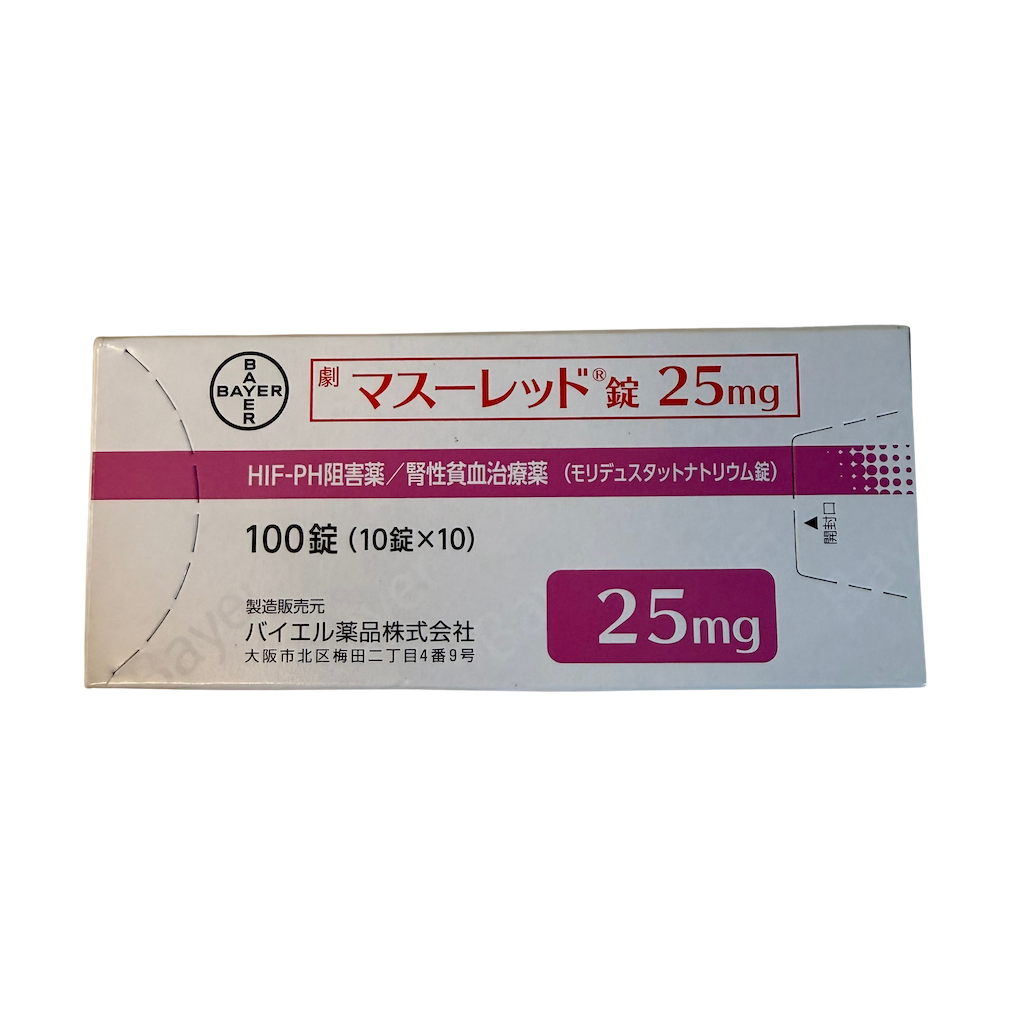 Molidustat Tablets – HIF-PH Inhibitor for Anemia Management in Cats with Chronic Kidney Disease (CKD)