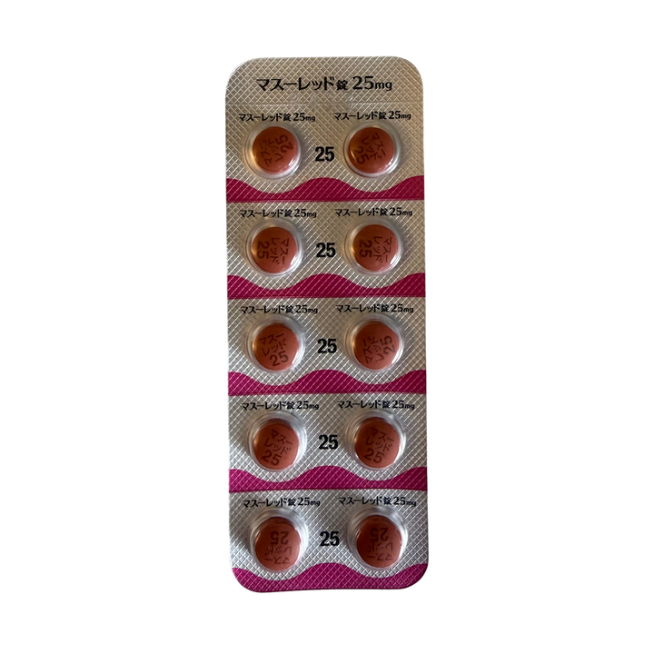 Molidustat Tablets – HIF-PH Inhibitor for Anemia Management in Cats with Chronic Kidney Disease (CKD)