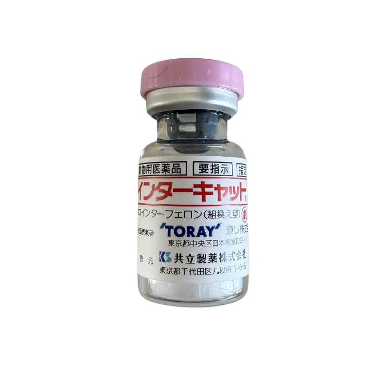 TORAY Intercat Interferon